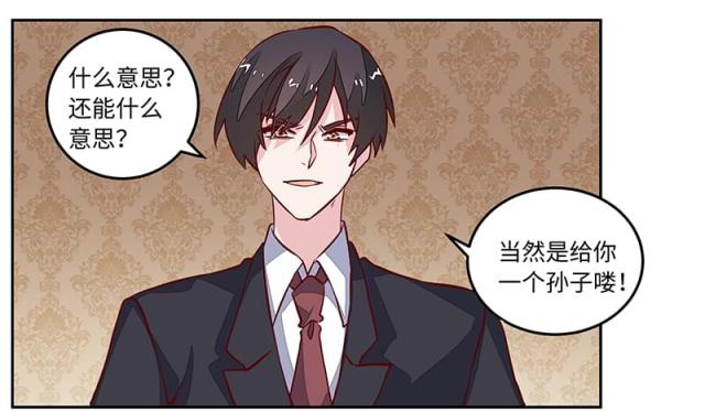 第65话26