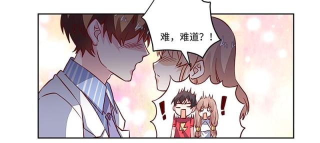 第65话4