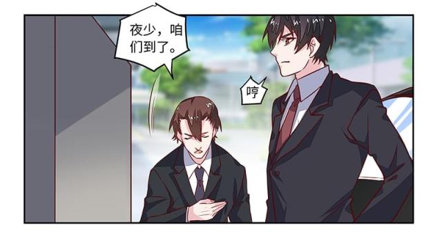 第65话7