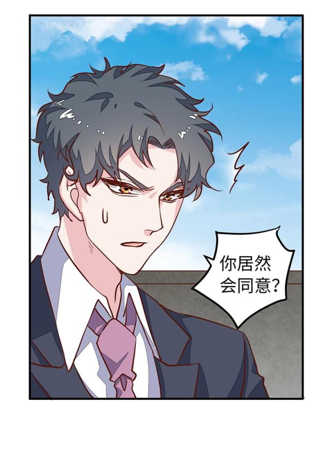 第66话1