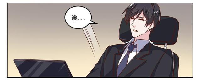 第66话10