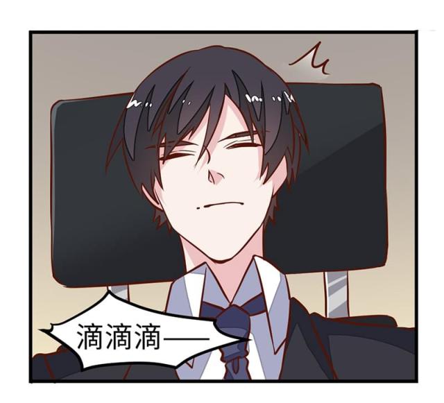 第66话11
