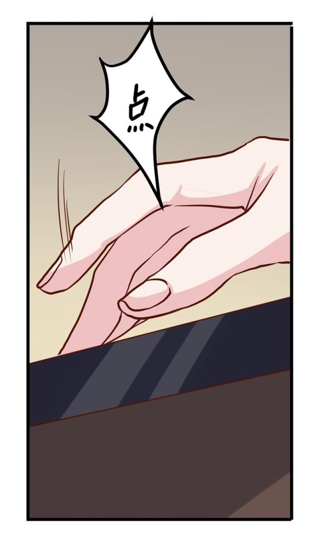 第66话14