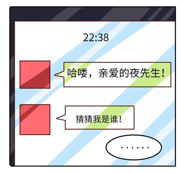 第66话15
