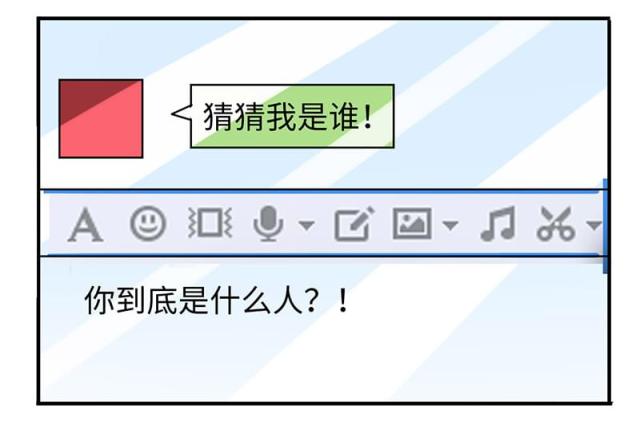 第66话17