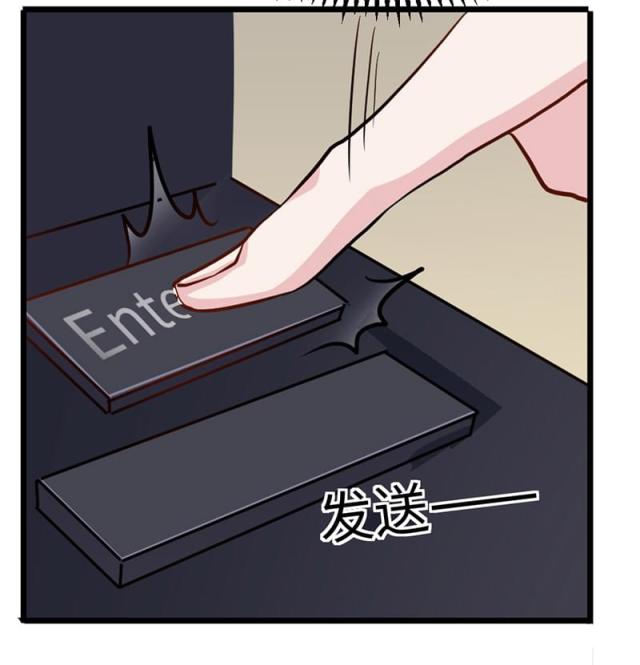 第66话18