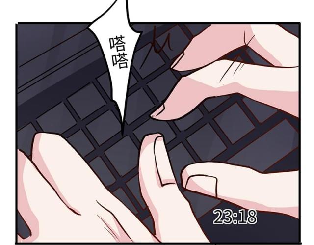 第66话21