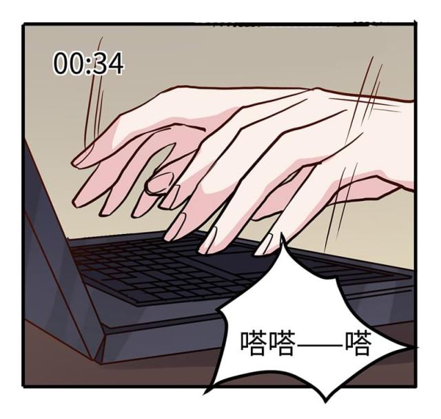 第66话22