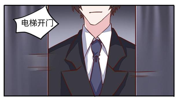 第66话9