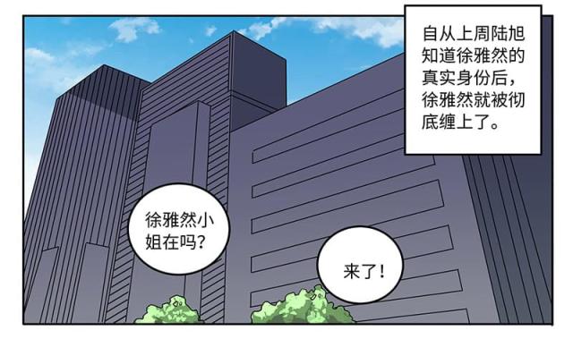 第67话0