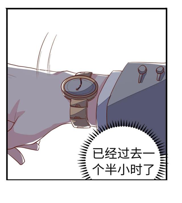第67话15