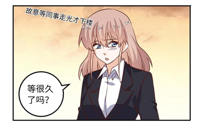 第67话18