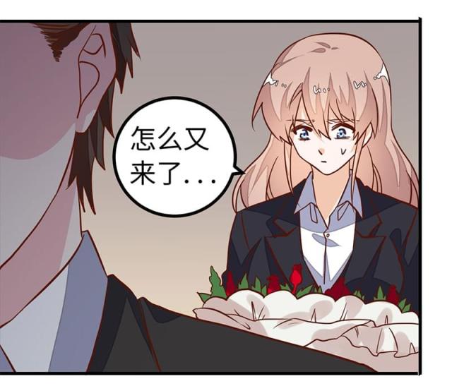 第67话2