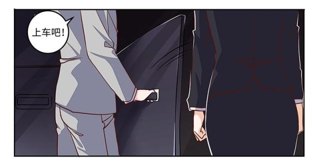 第67话21