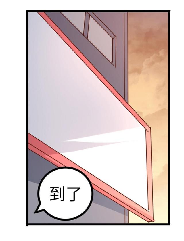 第67话22
