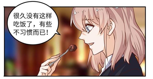 第67话27
