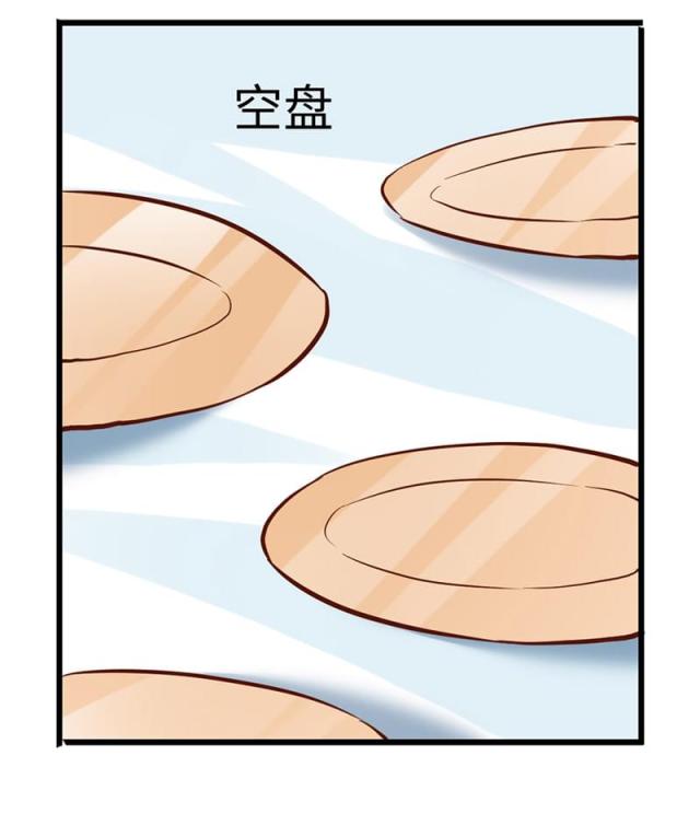 第67话30
