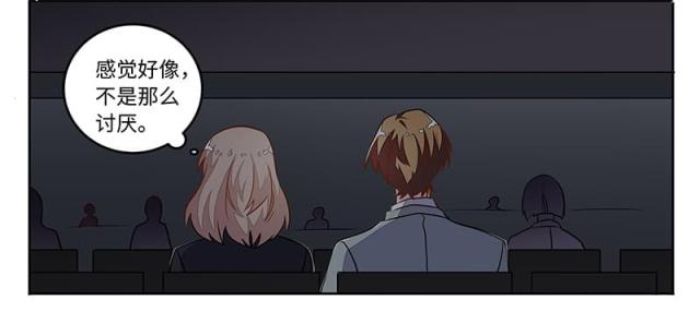 第67话34