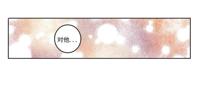 第67话35