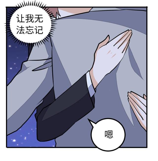 第68话11