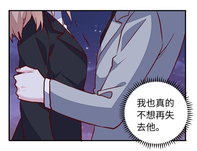 第68话12
