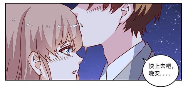 第68话14
