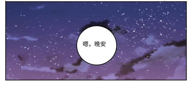 第68话15