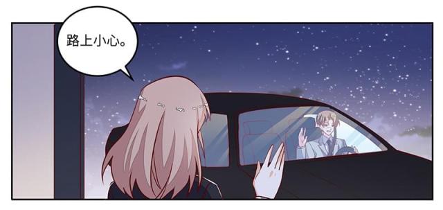 第68话16