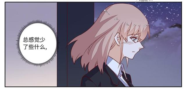 第68话18