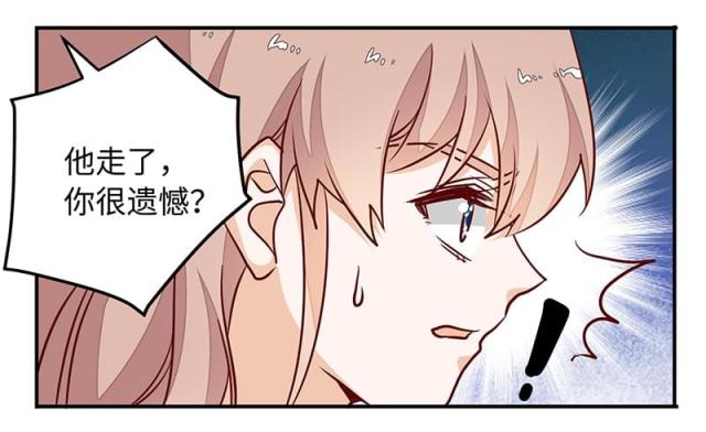 第68话19