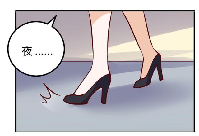第68话23