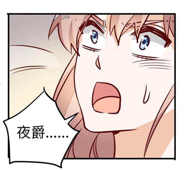 第68话24