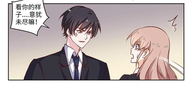 第68话25