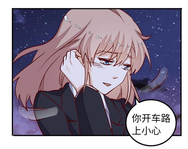 第68话4