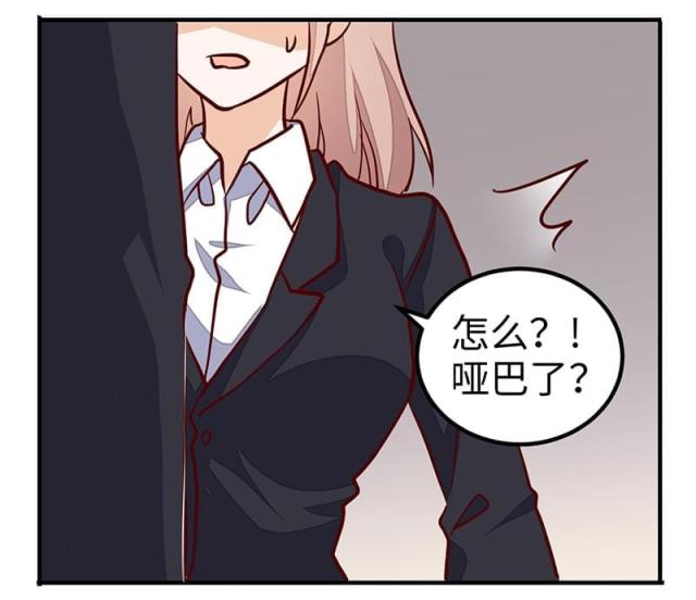 第69话1