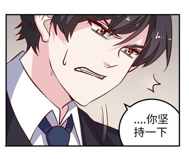 第69话12