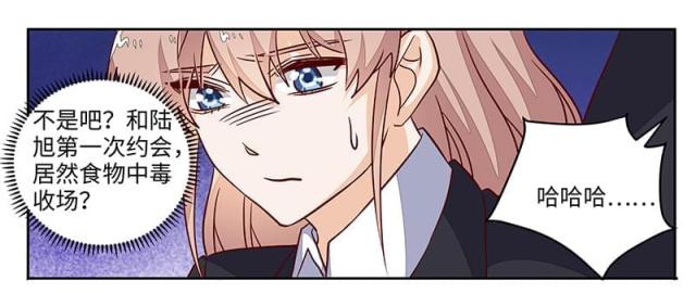 第69话18