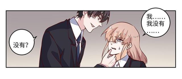 第69话3