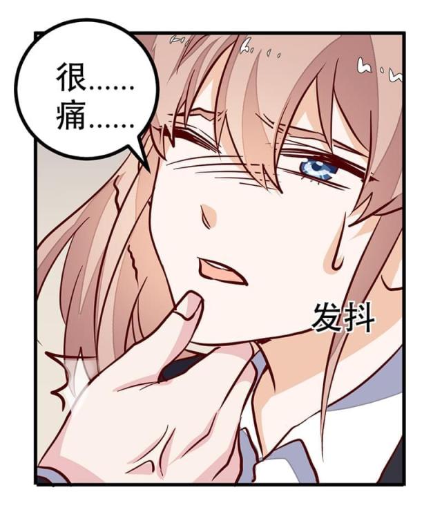 第69话5