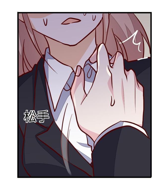 第69话7