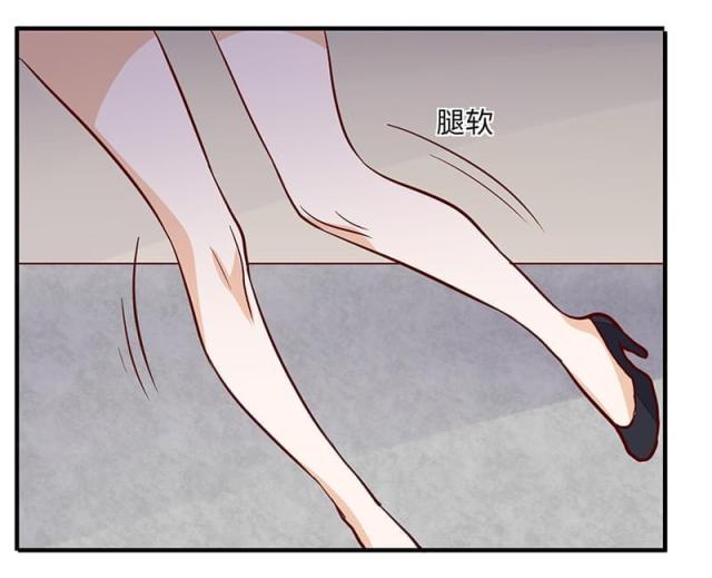 第69话8
