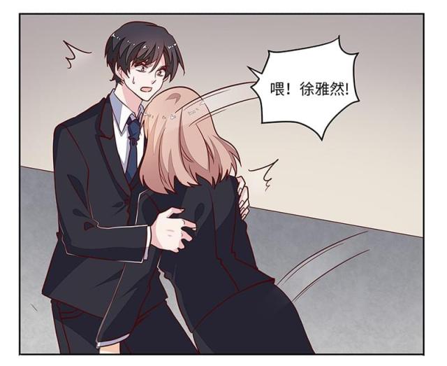 第69话9
