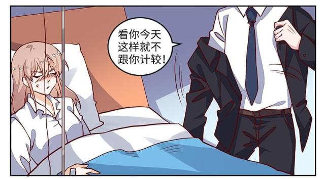 第70话1