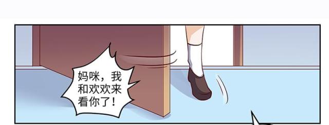 第70话13
