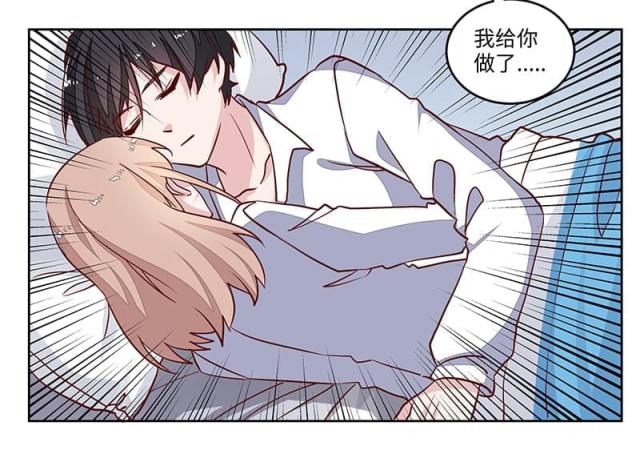 第70话14