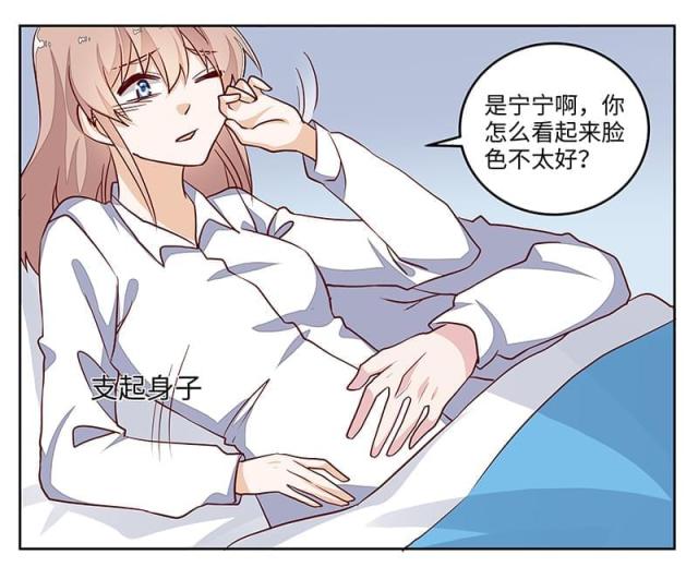 第70话18