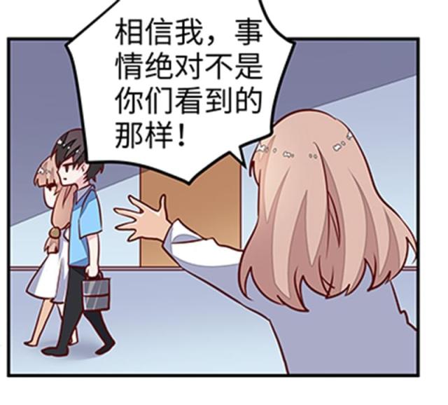 第70话24