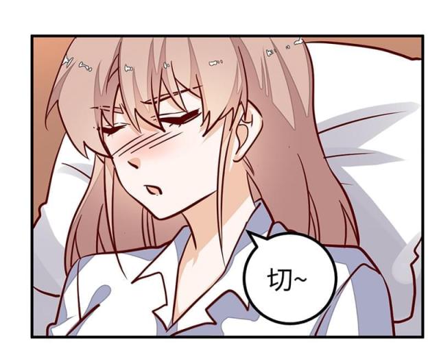 第70话3