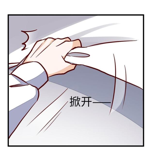 第70话4