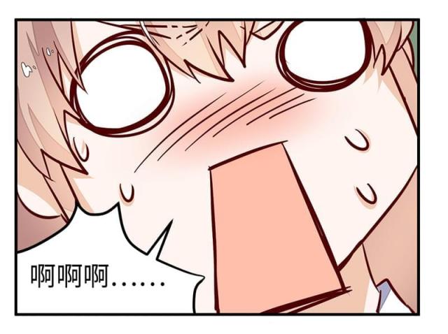 第70话7
